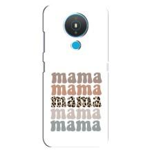 Чохли для мами на Nokia 1.4 – Мама колаж