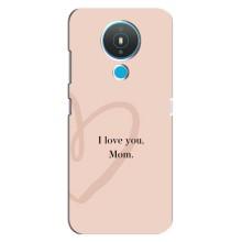 Чохли для мами на Nokia 1.4 – Я люблю маму