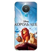 Чохол Король лев на Нокіа 1.4 (Король лев)