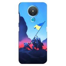 Патриотические Чехлы для Нокиа 1.4 (Деокупація)