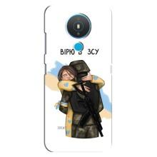 Патриотический Чехол для Nokia 1.4 – Верим в ЗСУ