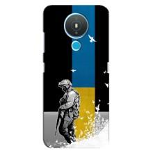 Патриотический Чехол для Nokia 1.4 – ЗСУ