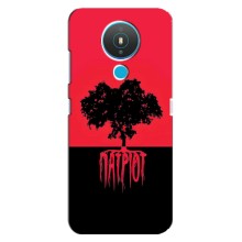Украинские Чехлы для Nokia 1.4 с картинкой УПА (AlphaPrint) (Патріот)