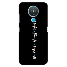 Украинские Чехлы для Nokia 1.4 с картинкой УПА (AlphaPrint) (UKRAINE)
