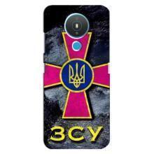 ЗСУ Чехлы (TPU) для Nokia 1.4 (Лого ЗСУ)