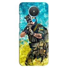 ЗСУ Чехлы (TPU) для Nokia 1.4 (ЗСУ  Воин)