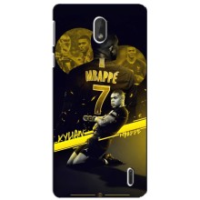 Чехлы Килиан Мбаппе для Nokia 1 Plus (Mbappe)