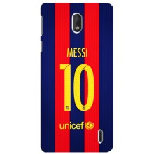 Чохли Мессі для Nokia 1 Plus (AlphaPrint) (Messi Barca 10)