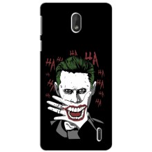 Чехлы с картинкой Джокера на Nokia 1 Plus – Hahaha