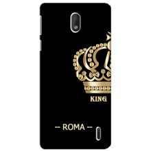 Чехлы с мужскими именами для Nokia 1 Plus – ROMA