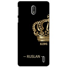 Чехлы с мужскими именами для Nokia 1 Plus – RUSLAN