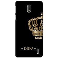 Чехлы с мужскими именами для Nokia 1 Plus – ZHEKA