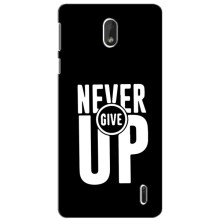 Силіконовый Чохол на Nokia 1 Plus з картинкою НАЙК – Never Give UP