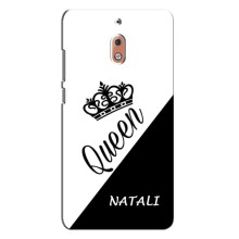 Чехлы для Nokia 2.1 - Женские имена – NATALI