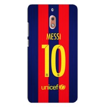 Чохли Мессі для Nokia 2.1 (AlphaPrint) (Messi Barca 10)