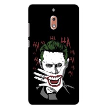 Чехлы с картинкой Джокера на Nokia 2.1 – Hahaha