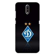 Чохли для Nokia 2.3 (VPrint) - Футбольні клуби (Динамо Київ)