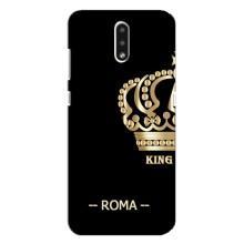 Чохли для Nokia 2.3 (VPrint) - Футбольні клуби (Roma)