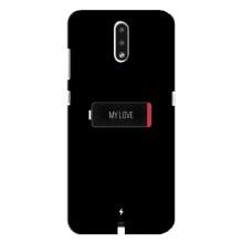 Чехлы для любимой на Нокіа 2.3 (VPrint) (Love battery)