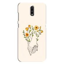 Чехлы для любимой на Нокіа 2.3 (VPrint) (Руки любві)