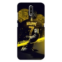 Чехлы Килиан Мбаппе для Nokia 2.3 (Mbappe)