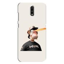 Чохли з Мавпами NFT для Nokia 2.3 (AlphaPrint) (мавпа NFT в окулярах)