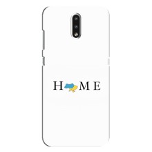 Чехол для Патриота Украины Nokia 2.3 - (AlphaPrint) (Home)