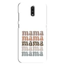 Чохли для мами на Nokia 2.3 – Мама колаж