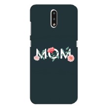 Чехлы для мамы на Nokia 2.3