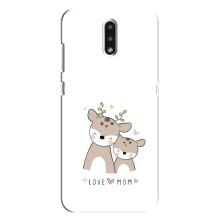 Чохли для мами на Nokia 2.3 – Про маму