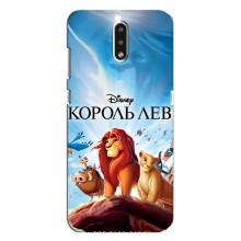 Чохол Король лев на Нокіа 2.3