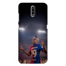 Чохол з футболістом Ламін Ямаль Nokia 2.3 (Ямаль на стадіоні)