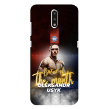 Чохол з картинкою Олександр Усик для Nokia 2.3 – Olexandr Usyk