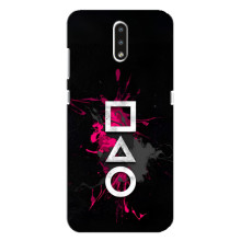 Чохол Гра в кальмара для Nokia 2.3 – Ранги