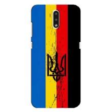 Украинские Чехлы для Nokia 2.3 с картинкой УПА (AlphaPrint) (Прапор УПА)