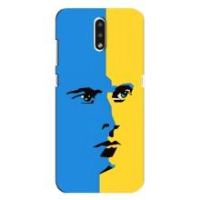 Украинские Чехлы для Nokia 2.3 с картинкой УПА (AlphaPrint) (Степан Бандера)