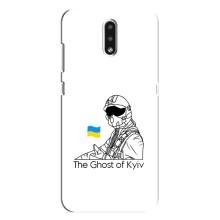 Захисні чохли (Призрак Киева) для Nokia 2.3 (AlphaPrint) (Льотчик Києва)