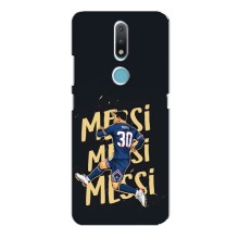 Чохли для Nokia 2.4 (Leo чемпіон) (AlphaPrint) (Messi ПСЖ)