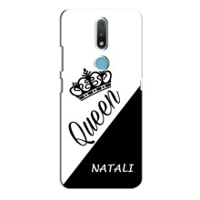 Чехлы для Nokia 2.4 - Женские имена – NATALI
