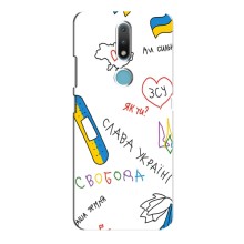 Чохли (Доброго вечора, ми за України) для Нокія 2.4 (AlphaPrint) (Стикер)