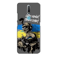 Чехлы с картинкой ЗСУ для Nokia 2.4 (AlphaPrint) (Героям Слава)