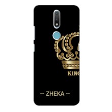 Чехлы с мужскими именами для Nokia 2.4 – ZHEKA