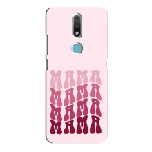 Чехлы на день мамы для Нокиа 2.4 – Надпись мама