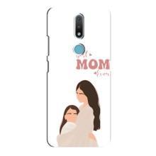 Чохли для мами на Nokia 2.4 – Мама доньки