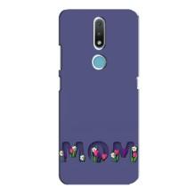 Чохли для мами на Nokia 2.4 – Мама в квітах