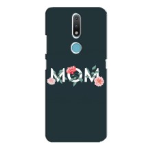 Чехлы для мамы на Nokia 2.4