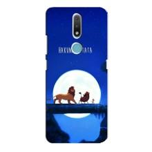 Чохол Король лев на Нокія 2.4 (Хакуна Матата)