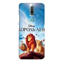 Чохол Король лев на Нокія 2.4 (Король лев)