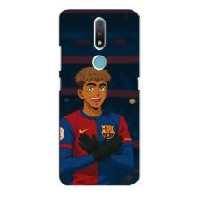 Чохол з футболістом Ламін Ямаль Nokia 2.4 (Футболіст Ямал)