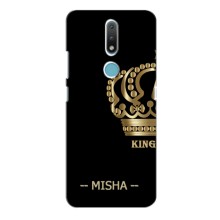 Іменні Чохли для Nokia 2.4 – MISHA